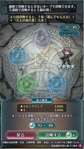 f:id:Ad_sakutaro:20240128165929j:image f:id:Ad_sakutaro:20240128165929j:image