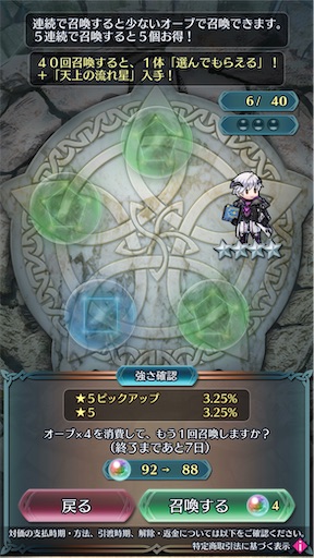f:id:Ad_sakutaro:20240128165931j:image f:id:Ad_sakutaro:20240128165931j:image