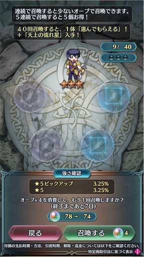 f:id:Ad_sakutaro:20240128165940j:image f:id:Ad_sakutaro:20240128165940j:image