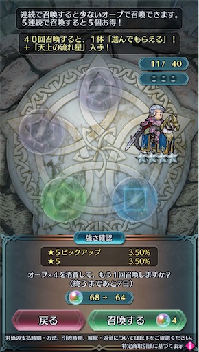 f:id:Ad_sakutaro:20240128165946j:image f:id:Ad_sakutaro:20240128165946j:image
