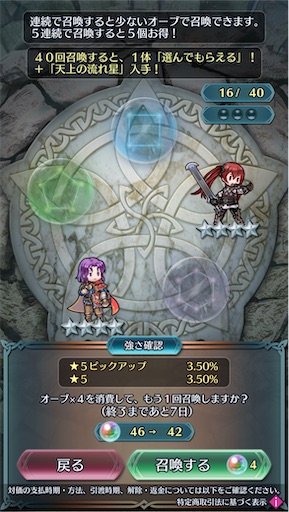 f:id:Ad_sakutaro:20240128165952j:image f:id:Ad_sakutaro:20240128165952j:image