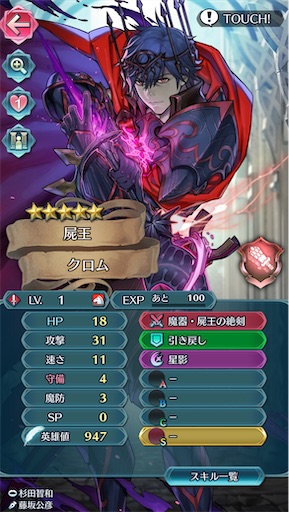 f:id:Ad_sakutaro:20240128170000j:image f:id:Ad_sakutaro:20240128170000j:image