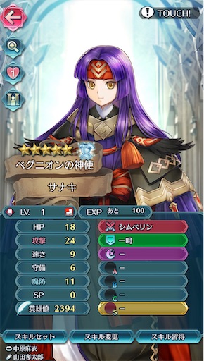 f:id:Ad_sakutaro:20240128170002j:image f:id:Ad_sakutaro:20240128170002j:image