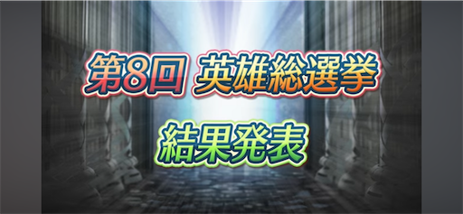 f:id:Ad_sakutaro:20240129122014p:image f:id:Ad_sakutaro:20240129122014p:image