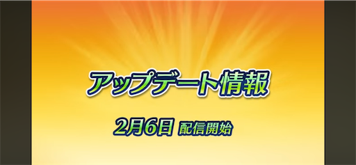 f:id:Ad_sakutaro:20240129122201p:image f:id:Ad_sakutaro:20240129122201p:image