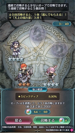 f:id:Ad_sakutaro:20240130181837j:image f:id:Ad_sakutaro:20240130181837j:image