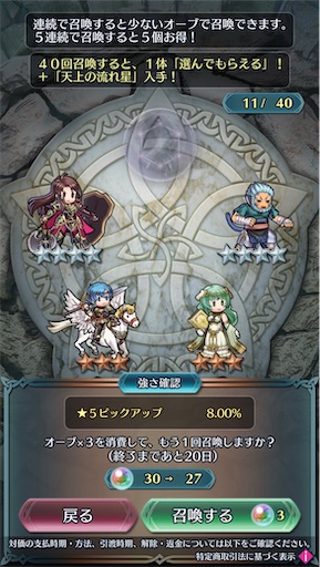 f:id:Ad_sakutaro:20240130181848j:image f:id:Ad_sakutaro:20240130181848j:image
