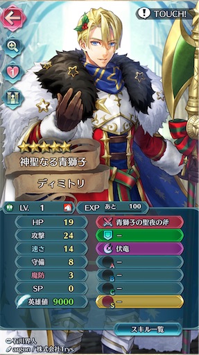 f:id:Ad_sakutaro:20240130181914j:image f:id:Ad_sakutaro:20240130181914j:image