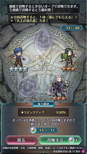 f:id:Ad_sakutaro:20240130181929j:image f:id:Ad_sakutaro:20240130181929j:image