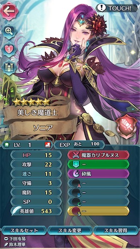 f:id:Ad_sakutaro:20240130181943j:image f:id:Ad_sakutaro:20240130181943j:image