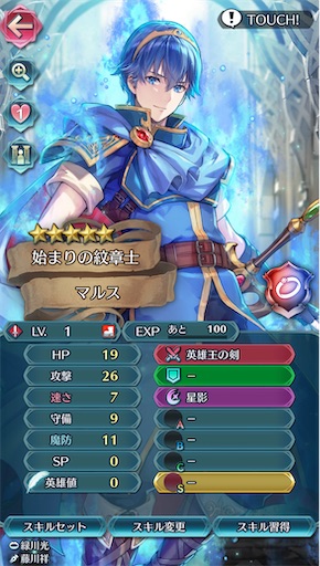 f:id:Ad_sakutaro:20240130181946j:image f:id:Ad_sakutaro:20240130181946j:image