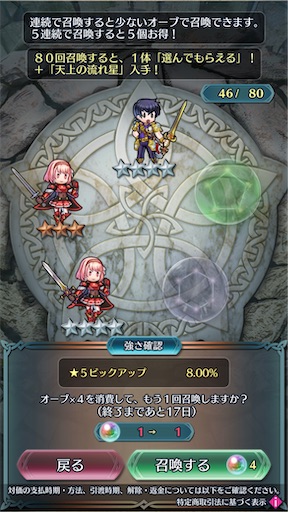 f:id:Ad_sakutaro:20240205164740j:image f:id:Ad_sakutaro:20240205164740j:image