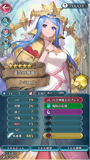 f:id:Ad_sakutaro:20240205164759j:image f:id:Ad_sakutaro:20240205164759j:image