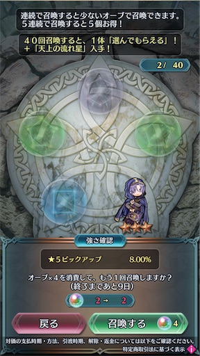 f:id:Ad_sakutaro:20240205164811j:image