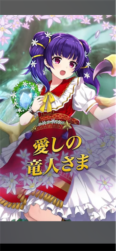 f:id:Ad_sakutaro:20240206124604p:image f:id:Ad_sakutaro:20240206124604p:image