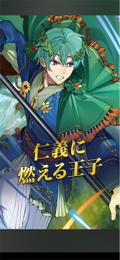 f:id:Ad_sakutaro:20240206124625p:image f:id:Ad_sakutaro:20240206124625p:image