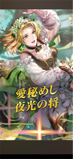 f:id:Ad_sakutaro:20240206124647p:image f:id:Ad_sakutaro:20240206124647p:image