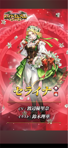 f:id:Ad_sakutaro:20240206124651p:image f:id:Ad_sakutaro:20240206124651p:image