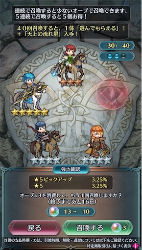 f:id:Ad_sakutaro:20240219172826j:image