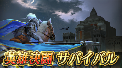 f:id:Ad_sakutaro:20240226183205p:image f:id:Ad_sakutaro:20240226183205p:image