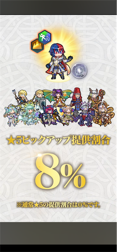 f:id:Ad_sakutaro:20240228120759p:image