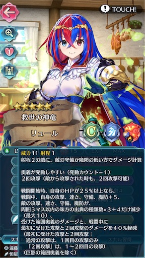 f:id:Ad_sakutaro:20240228123322j:image