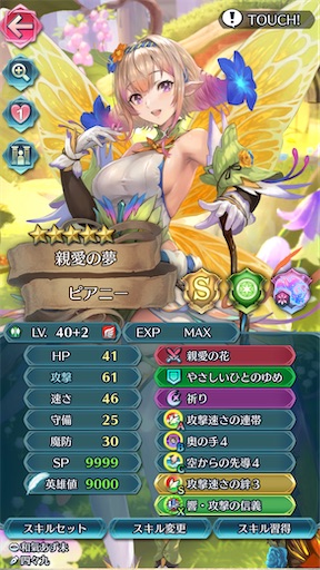 f:id:Ad_sakutaro:20240228124625j:image