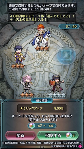 f:id:Ad_sakutaro:20240229180415j:image f:id:Ad_sakutaro:20240229180415j:image