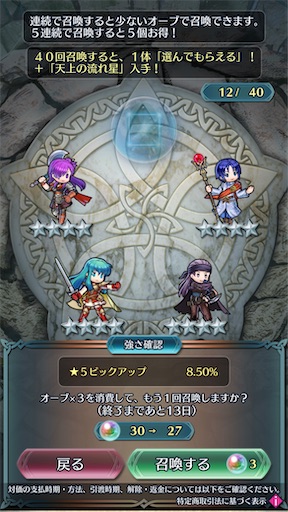 f:id:Ad_sakutaro:20240229180419j:image f:id:Ad_sakutaro:20240229180419j:image