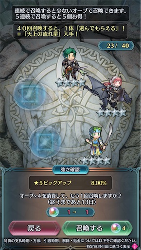 f:id:Ad_sakutaro:20240229180436j:image f:id:Ad_sakutaro:20240229180436j:image