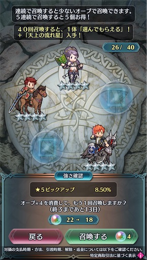 f:id:Ad_sakutaro:20240229180440j:image f:id:Ad_sakutaro:20240229180440j:image