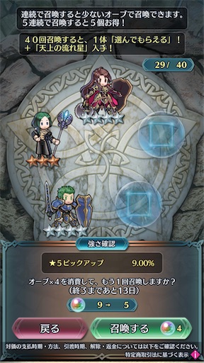 f:id:Ad_sakutaro:20240229180444j:image f:id:Ad_sakutaro:20240229180444j:image