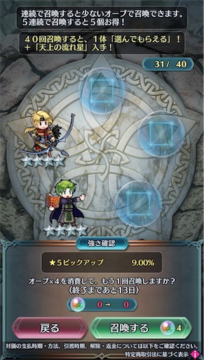 f:id:Ad_sakutaro:20240229180448j:image f:id:Ad_sakutaro:20240229180448j:image
