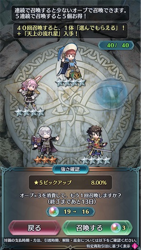 f:id:Ad_sakutaro:20240229180506j:image f:id:Ad_sakutaro:20240229180506j:image