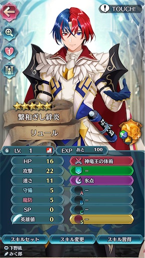 f:id:Ad_sakutaro:20240229180524j:image f:id:Ad_sakutaro:20240229180524j:image