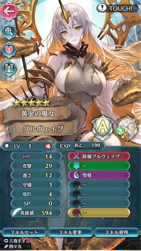 f:id:Ad_sakutaro:20240229180531j:image f:id:Ad_sakutaro:20240229180531j:image