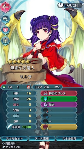 f:id:Ad_sakutaro:20240229180538j:image f:id:Ad_sakutaro:20240229180538j:image