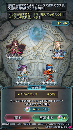 f:id:Ad_sakutaro:20240229182842p:image f:id:Ad_sakutaro:20240229182842p:image
