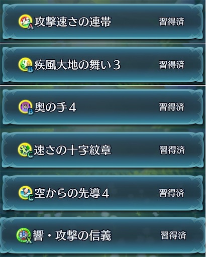 f:id:Ad_sakutaro:20240229201553j:image