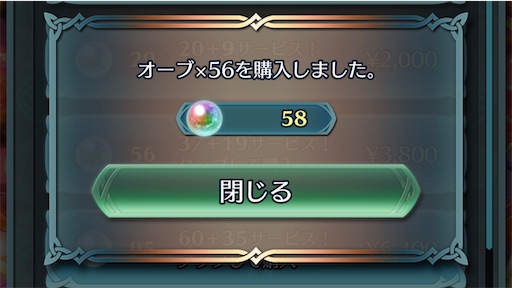 f:id:Ad_sakutaro:20240302120741j:image