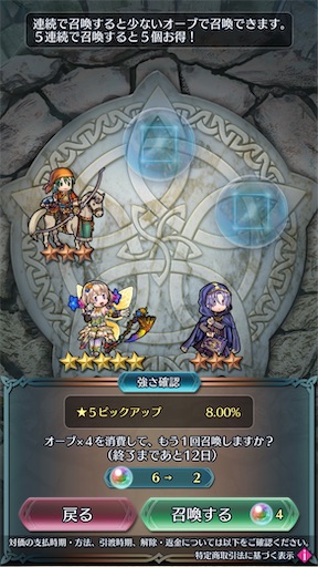 f:id:Ad_sakutaro:20240302120755j:image