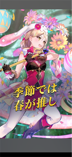 f:id:Ad_sakutaro:20240306121030p:image f:id:Ad_sakutaro:20240306121030p:image