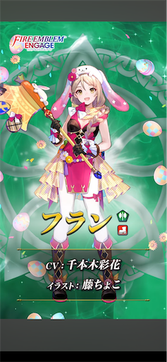 f:id:Ad_sakutaro:20240306121035p:image f:id:Ad_sakutaro:20240306121035p:image