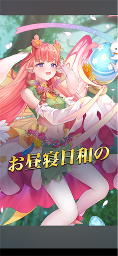 f:id:Ad_sakutaro:20240306121108p:image f:id:Ad_sakutaro:20240306121108p:image