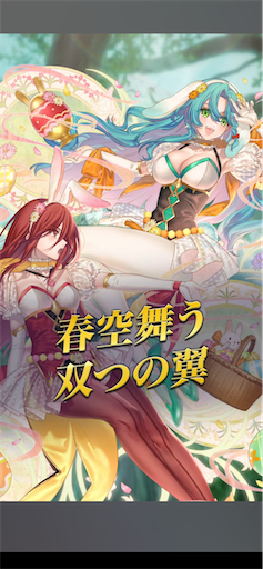 f:id:Ad_sakutaro:20240306121123p:image f:id:Ad_sakutaro:20240306121123p:image