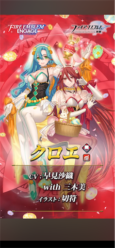 f:id:Ad_sakutaro:20240306121129p:image f:id:Ad_sakutaro:20240306121129p:image