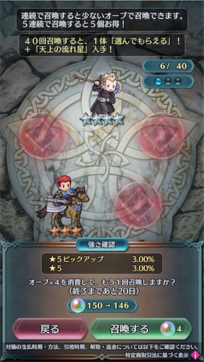 f:id:Ad_sakutaro:20240315172024j:image f:id:Ad_sakutaro:20240315172024j:image