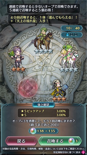 f:id:Ad_sakutaro:20240315172028j:image f:id:Ad_sakutaro:20240315172028j:image