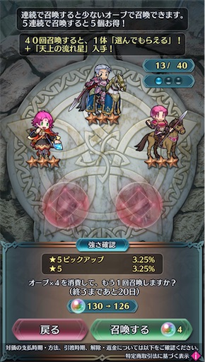 f:id:Ad_sakutaro:20240315172031j:image f:id:Ad_sakutaro:20240315172031j:image