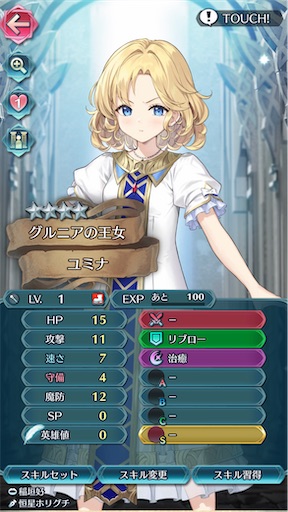f:id:Ad_sakutaro:20240315172117j:image f:id:Ad_sakutaro:20240315172117j:image